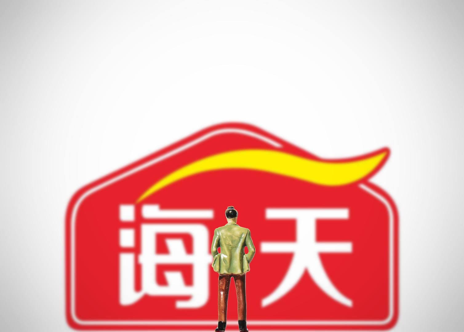 国内消息概览