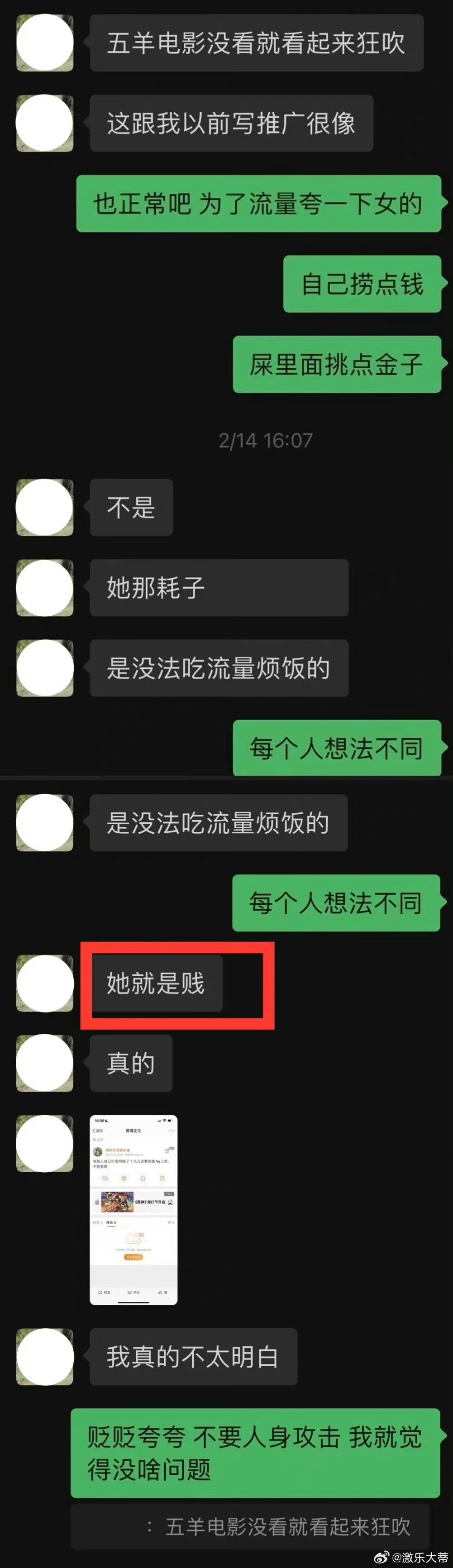 澳门必开一肖一码单数