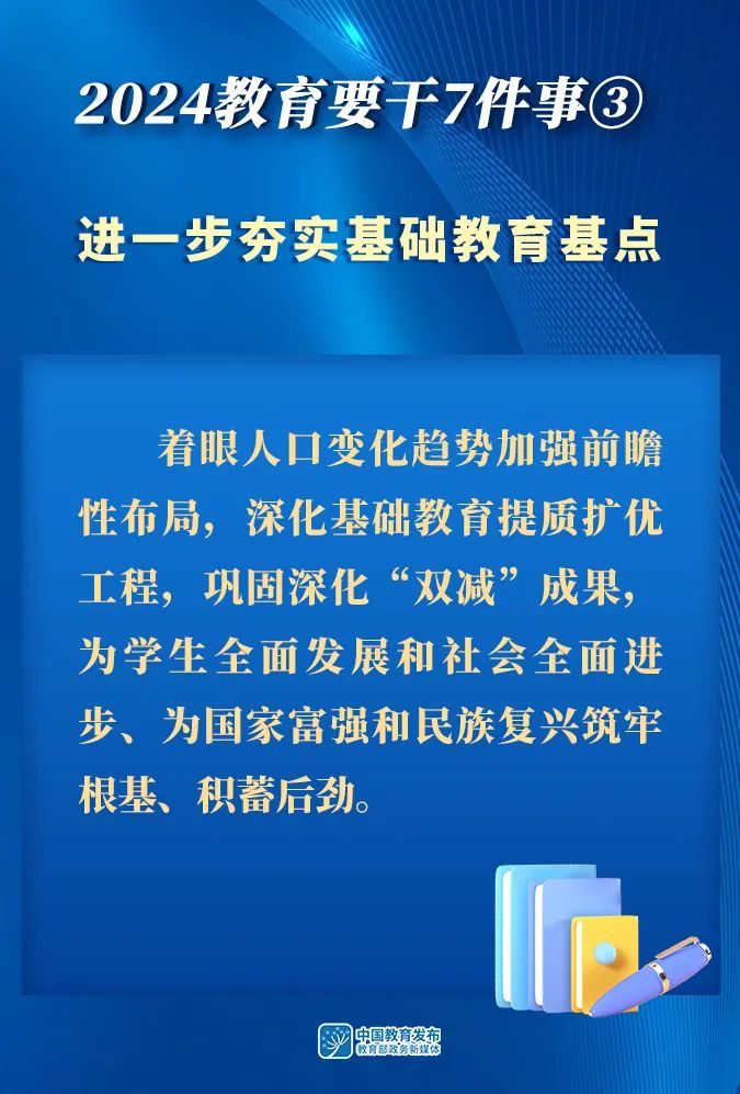 直通车图片，揭示其背后的秘密与策略