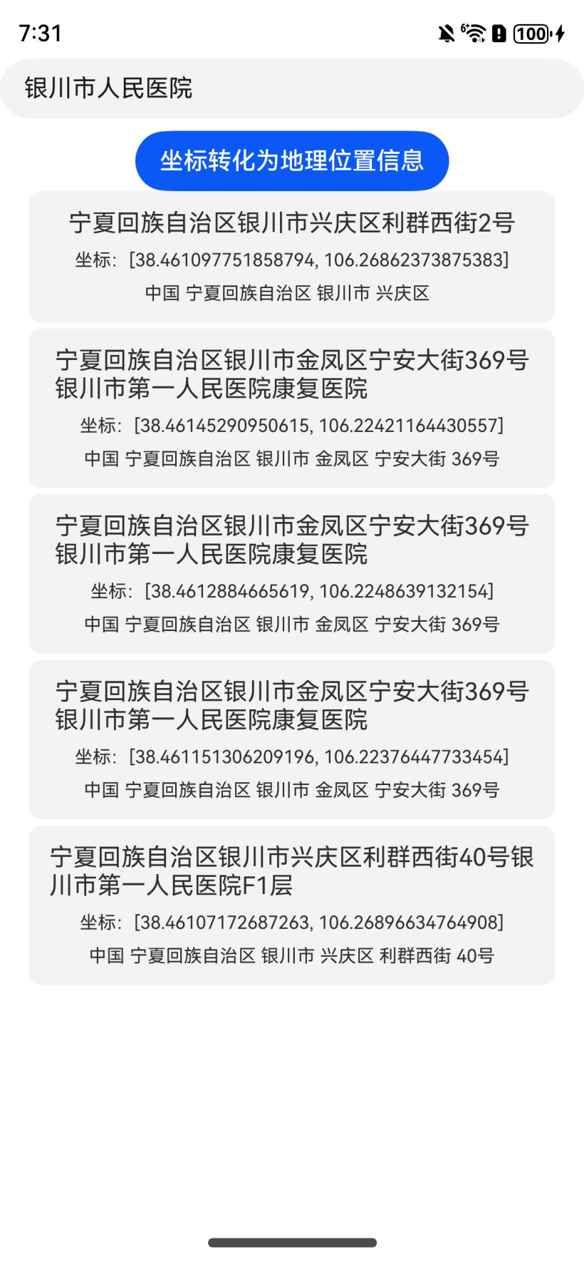 探究快吧不再提供下载服务的原因