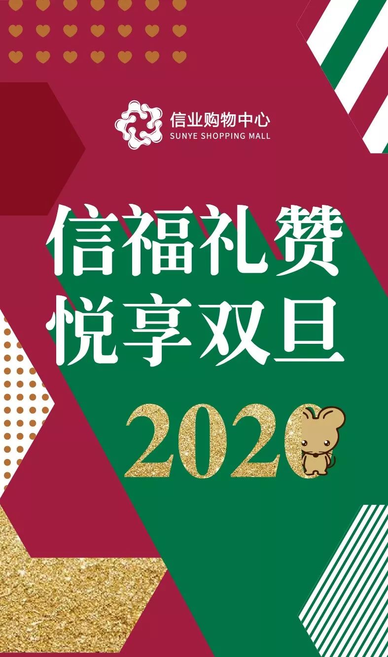 福利彩22选5开奖结果