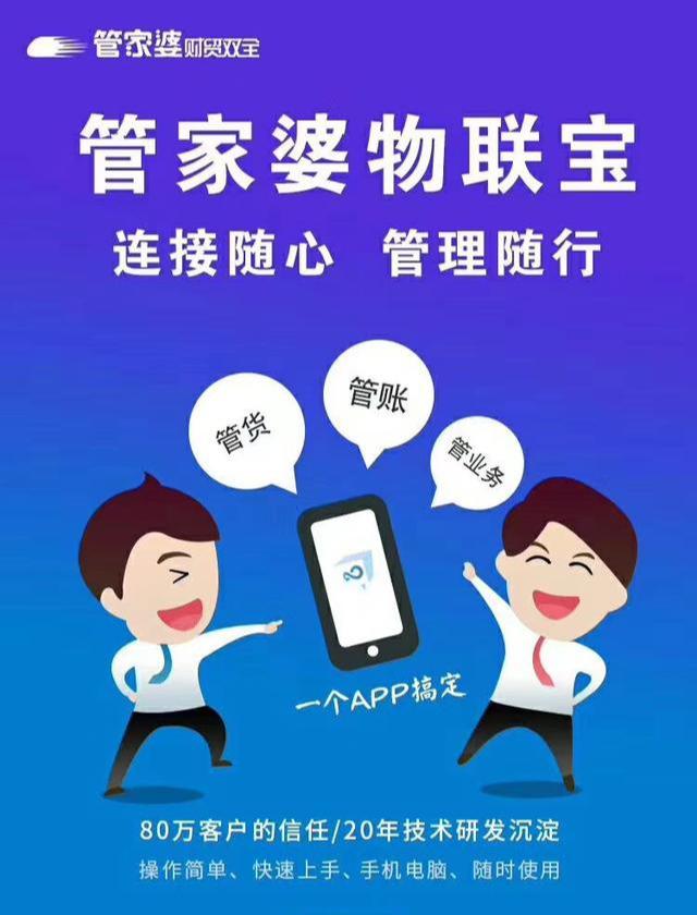 企业新闻 第59页