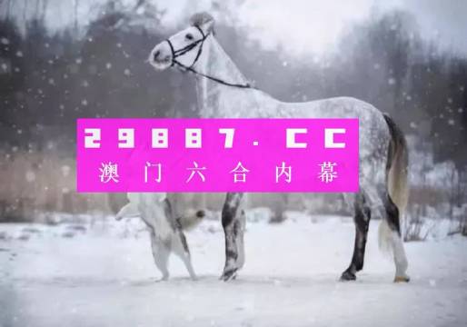 香港 第59页