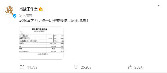 一码一肖100准正版资料大全