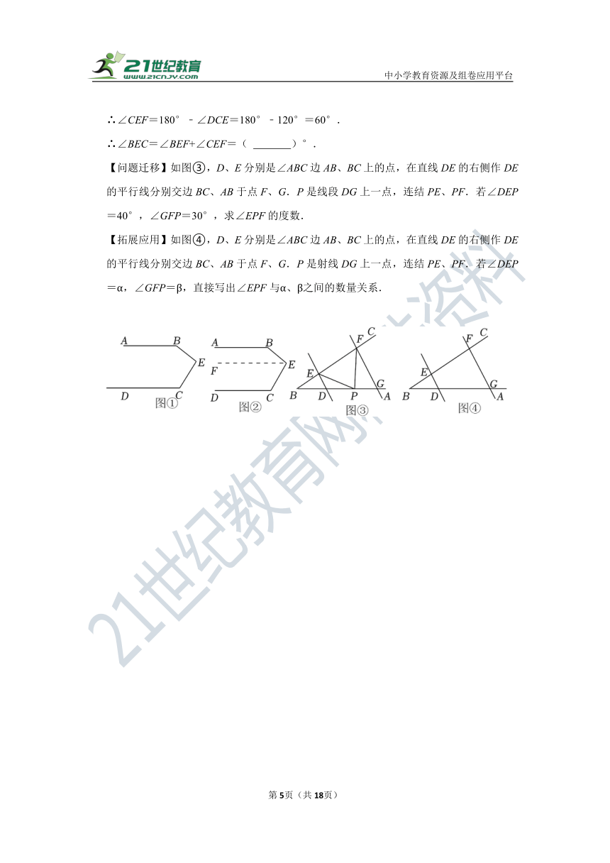 三肖中期期淮神算子