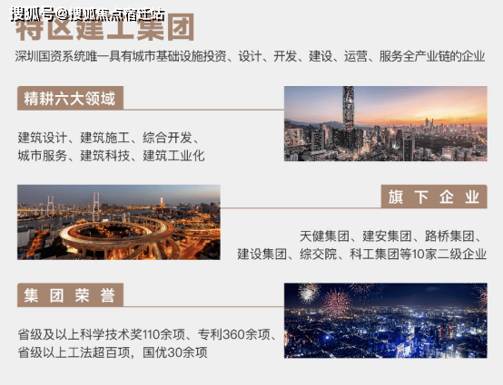 2023澳门正版资料大全免费图片半岛铁盒