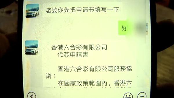 澳门今晚开奖号码是什么