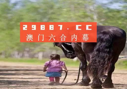 2023年澳门全年资料免费大全148期