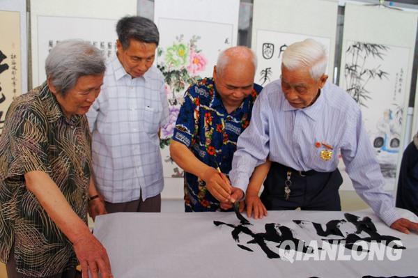 铁算盘高手论坛