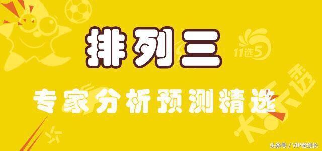 六合和彩开奖结果下载 彩票历史数据查询