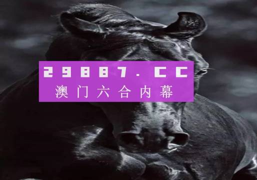 企业新闻 第41页