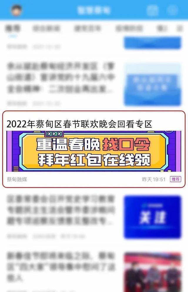 2023澳门今晚开奖结果出来没有管家婆今晚澳彩开什么号