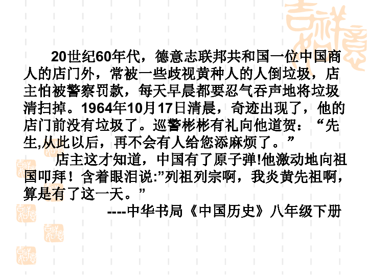 河南热线神秘探索之旅 河北考生报考学校选择参考