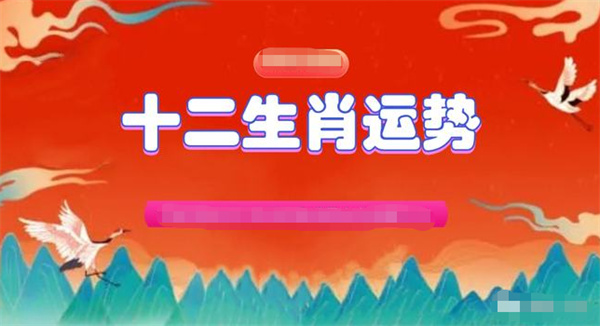 2022年澳门开奖结果出来前世今生精准一肖一码