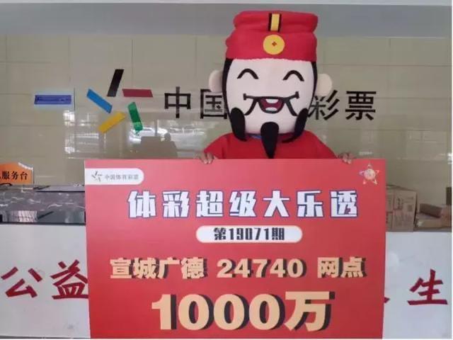 2020年香港今晚开奖?