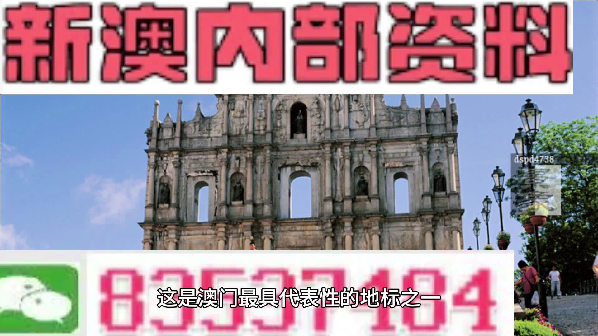 企业新闻 第27页