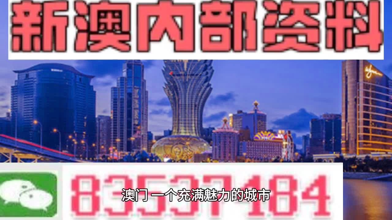 企业新闻 第25页