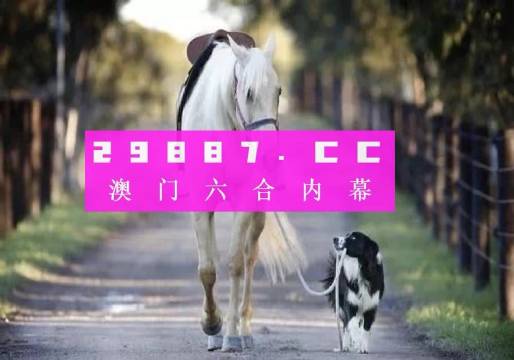 企业新闻 第22页