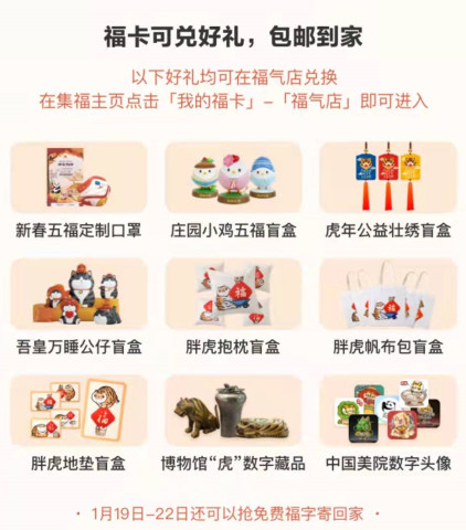 管家婆一码一肖资料大全五福生肖