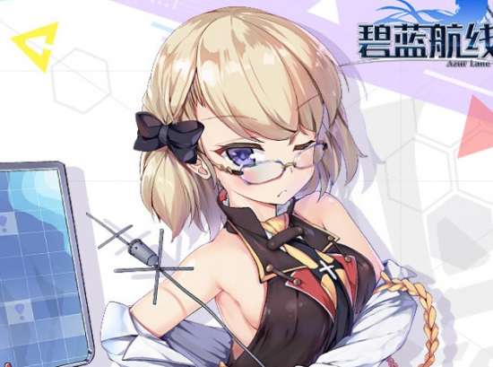 原来的2233网站