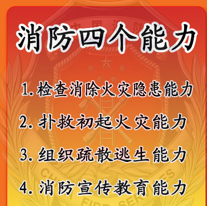 黄大仙精选免费资料大全十八年老玩家心得