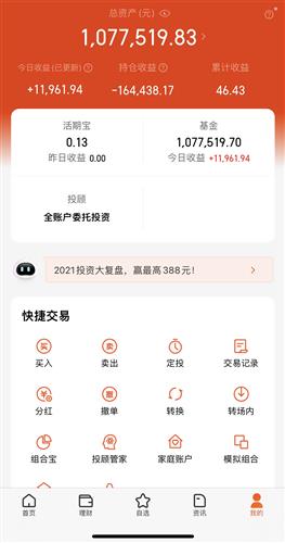 给个免费网站2021年能用的有哪些