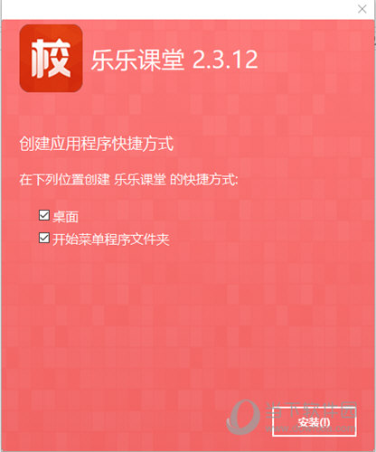 澳门资料大全正版资料2023年免费匠子生活