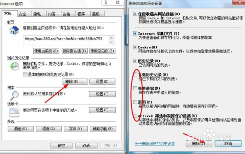 期期四肖选一肖192.168.0.1