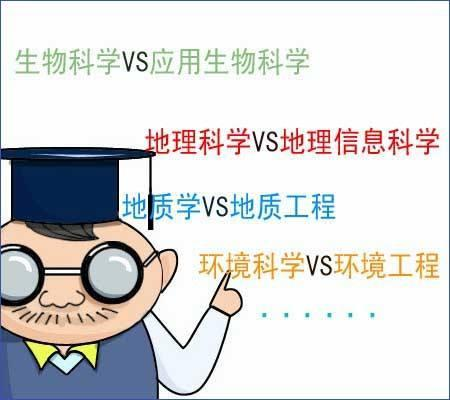 寻找答案的过程往往比真正的结局更加引人入胜。香港今晚开什么码结果12.5日开奖