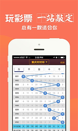 企业新闻 第139页
