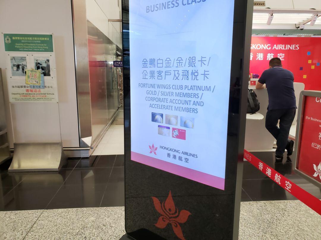 香港今晚开奖结果 2