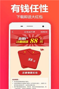 澳门网49图库