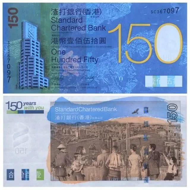 今晚必中一码一肖澳门图片2023年第253期图片