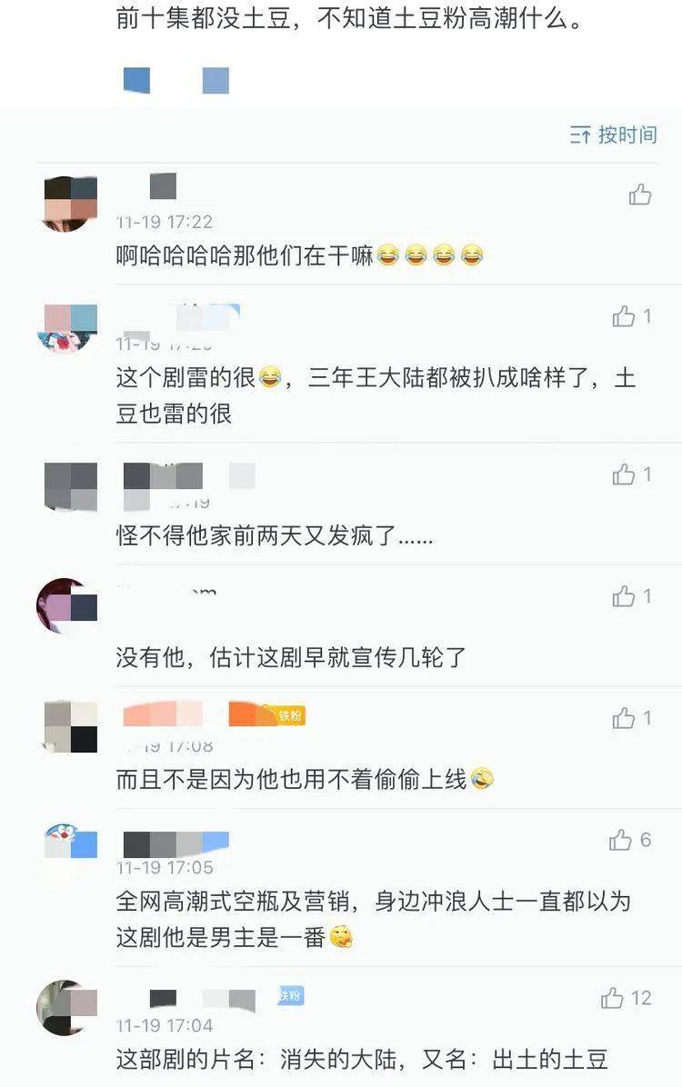 探索新澳门彩票资料下载网站，可用软件一览新奥门彩票资料下载网站有哪些软件可以用