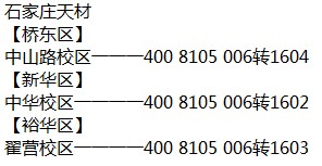 一、天有好材，优质资料的定期呈现