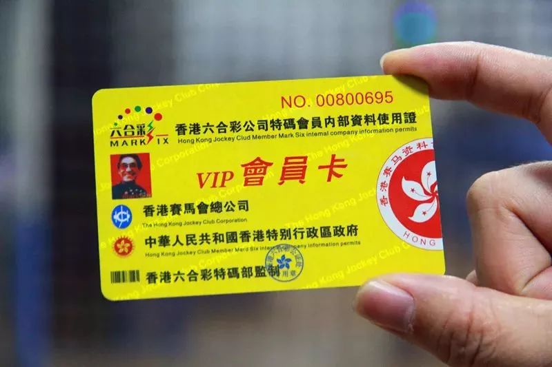 香港中特网现场开奖结果查询