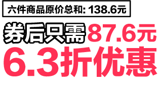 新粤彩100网xyc49