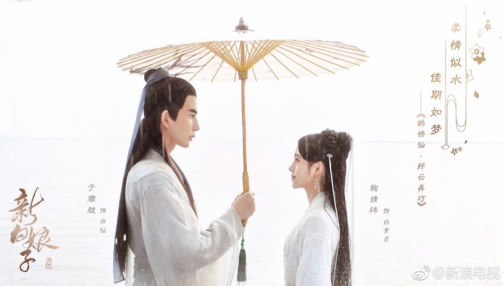 白小姐四必选一肖期期准