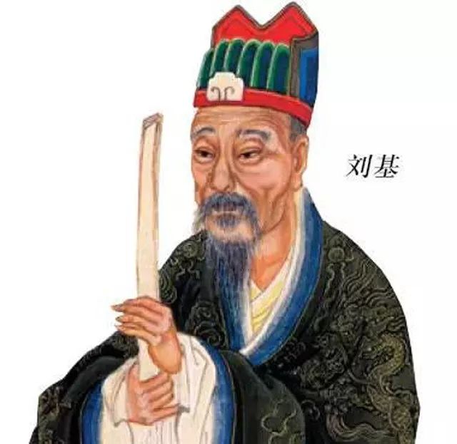 刘伯温四肖选一肖中持