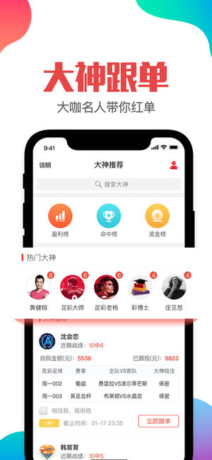 澳门 第63页