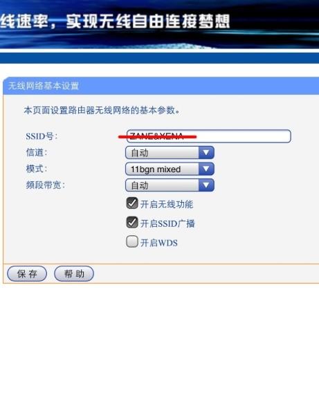 企业新闻 第59页