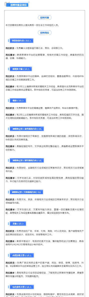 探秘‘第24日’的正品学习资源世界二四天天正版免费资枓大,百度