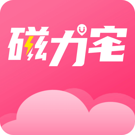 2025今天晚上澳门开什么