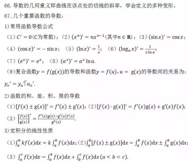 白小姐三肖三期必出一期一娇20123