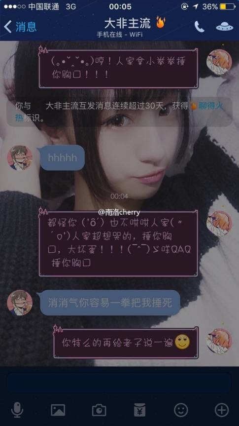 澳门 第57页