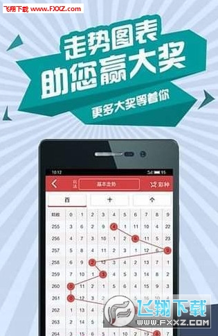 白小姐四肖必选期期中脑筋a
