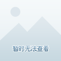 管家婆一码中一肖更新日期