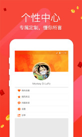 精选好彩二四六天天好彩