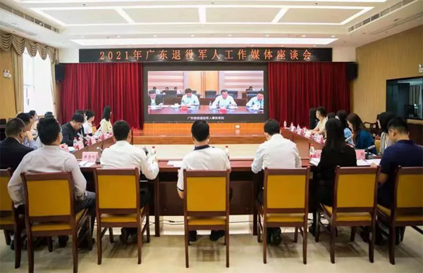 企业新闻 第54页