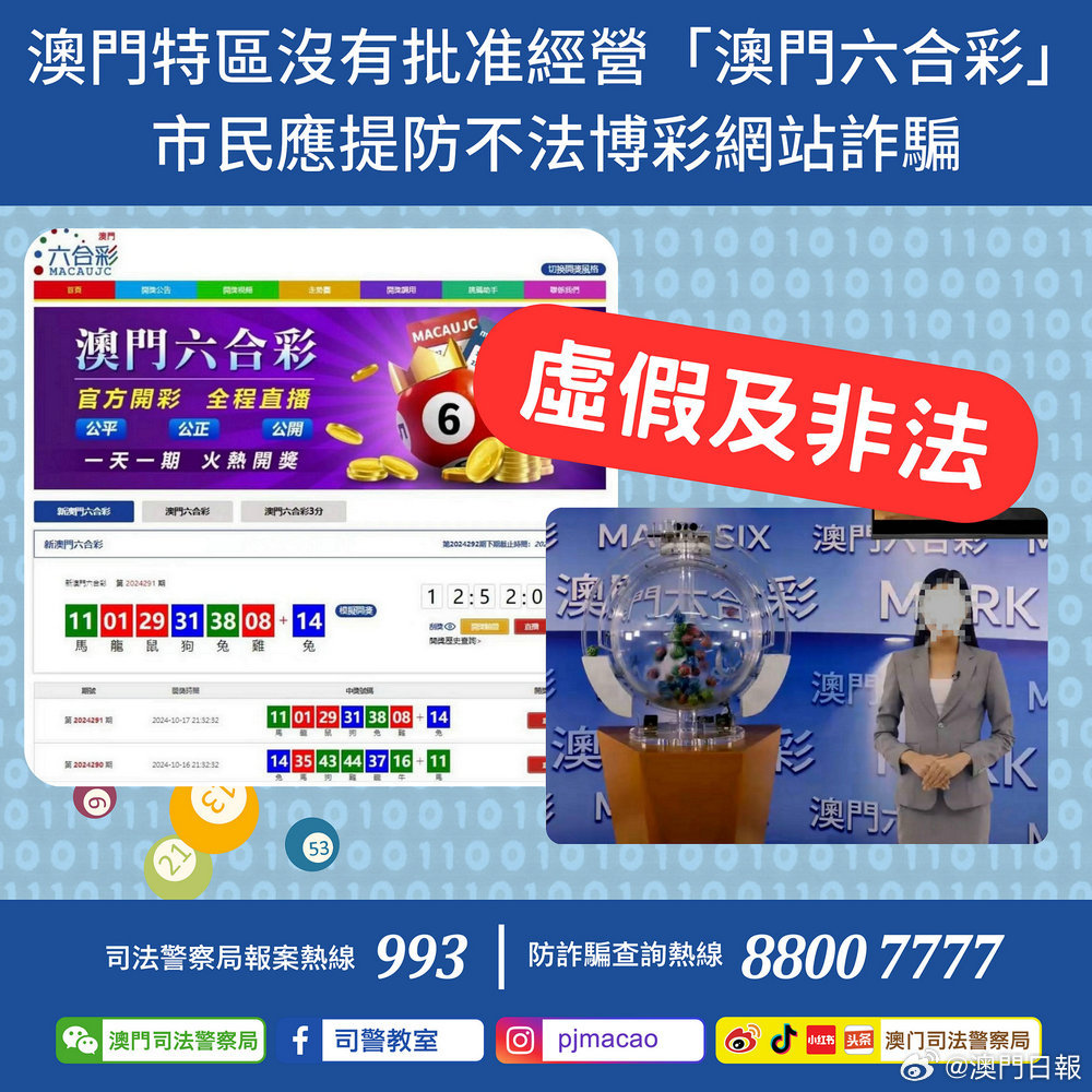 澳门今晚一肖码100准管家娶多愁善感的意思